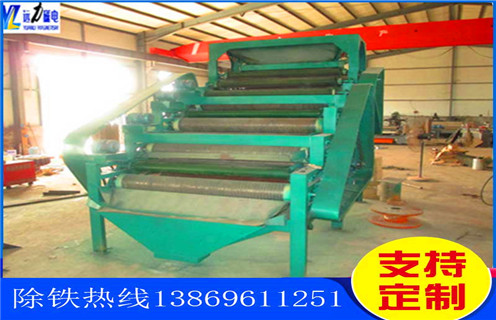 吉林平板磁選機(jī)公司
