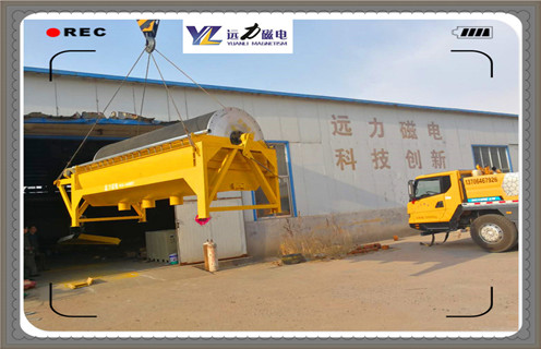 磁選機(jī)，磁選機(jī)投產(chǎn)前檢查事項(xiàng)