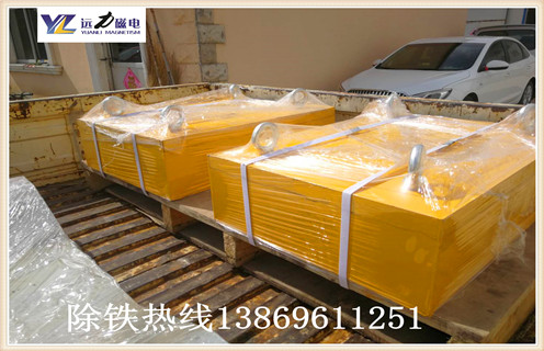 永磁除鐵器，電磁除鐵器，超導(dǎo)永磁除鐵器電磁除鐵器