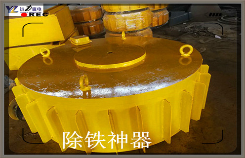 電磁除鐵器，電磁除鐵器的使用條件及冷卻方式介紹電源箱_技術(shù)參數(shù)_電磁除鐵器的使用條件及冷卻方式介紹工作原理_國家標準生產(chǎn)廠家