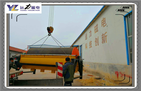 磁選機(jī)，磁選機(jī)避免梯度磁場(chǎng)合理的操作保證系統(tǒng)運(yùn)轉(zhuǎn)正常_磁選機(jī)避免梯度磁場(chǎng)合理的操作保證系統(tǒng)運(yùn)轉(zhuǎn)正常如何調(diào)磁選角_參數(shù)調(diào)磁及品牌價(jià)格