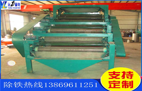 濕式磁選機(jī)，濰坊濕式磁選機(jī)磁選操作流程技術(shù)特點(diǎn)_遠(yuǎn)力濰坊濕式磁選機(jī)磁選操作流程參數(shù)構(gòu)成_廠家視頻