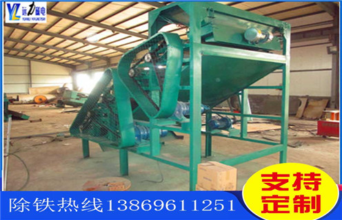 高梯度磁選機(jī)，雙立環(huán)高梯度磁選機(jī)改變電阻控制磁性大小!_結(jié)構(gòu)及工作原理_雙立環(huán)高梯度磁選機(jī)改變電阻控制磁性大小!_分選運(yùn)行視頻