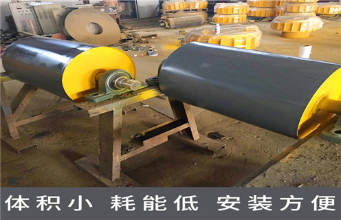 高強(qiáng)磁滾筒，強(qiáng)力輸送帶定做高強(qiáng)磁滾筒_工作原理_強(qiáng)力輸送帶定做高強(qiáng)磁滾筒內(nèi)部結(jié)構(gòu)圖