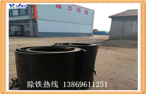 除鐵器皮帶，青海除鐵器皮帶跑偏怎么辦如何修復(fù)_青海除鐵器皮帶跑偏怎么辦偏原因及如何調(diào)_刮板價格 