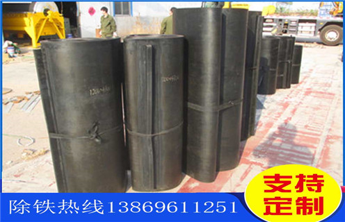 皮帶除鐵器，上煤皮帶是否安裝除鐵器怎么辦如何修復(fù)_上煤皮帶是否安裝除鐵器怎么辦偏原因及如何調(diào)_刮板價格