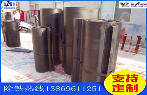 除鐵器皮帶，如何修補(bǔ)除鐵器皮帶如何修復(fù)_如何修補(bǔ)除鐵器皮帶偏原因及如何調(diào)_刮板價(jià)格