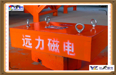 永磁除鐵器，RCYB-6.5永磁除鐵器使用環(huán)境知識(shí)參數(shù)_內(nèi)部磁塊安裝方法_RCYB-6.5永磁除鐵器使用環(huán)境型號(hào)價(jià)格