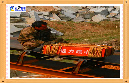 永磁除鐵器，永磁除鐵器吸力如何計算知識參數(shù)_內(nèi)部磁塊安裝方法_永磁除鐵器吸力如何計算型號價格