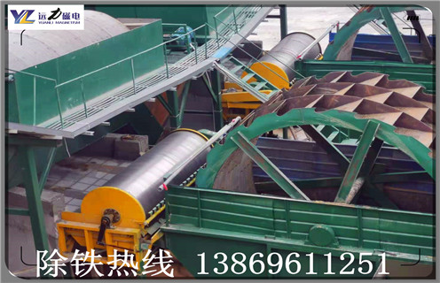 河沙磁選機(jī)，福建河沙磁選機(jī)皮帶_小型河沙磁選機(jī)_水洗福建河沙磁選機(jī)皮帶價(jià)格 