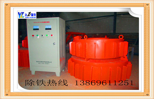 電磁除鐵器,rcdd電磁除鐵器國家標準_rcdd電磁除鐵器國家標準工作原理及內(nèi)部結(jié)構(gòu) 電磁除鐵器,rcdd電磁除鐵器國家標準_rcdd電磁除鐵器國家標準工作原理及內(nèi)部結(jié)構(gòu)