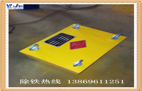 永磁除鐵器，濰坊rcyd永磁除鐵器知識參數(shù)_內(nèi)部磁塊安裝方法_濰坊rcyd永磁除鐵器型號價格