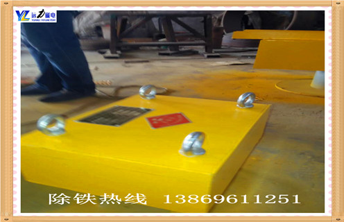懸掛永磁除鐵器，河南懸掛永磁除鐵器批發(fā)知識參數(shù)_內部磁塊安裝方法_河南懸掛永磁除鐵器批發(fā)型號價格