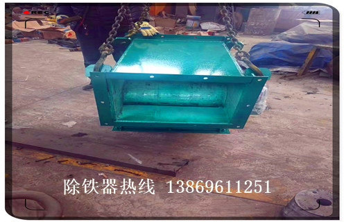 管道除鐵器，內(nèi)蒙古管道除鐵器_遠(yuǎn)力內(nèi)蒙古管道除鐵器12000高斯_可定制工作原理_安裝示意圖