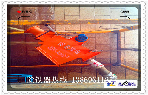 液體管道除鐵器，浙江液體式管道除鐵器_遠(yuǎn)力浙江液體式管道除鐵器安裝示意圖型12000高斯_可定制工作原理