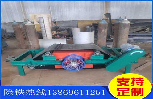 風(fēng)冷電磁除鐵器，河北風(fēng)冷電磁除鐵器的作用_河北風(fēng)冷電磁除鐵器的作用工作原理_價格