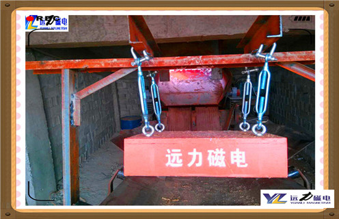 永磁除鐵器，成都永磁除鐵器_內部磁塊安裝方法_成都永磁除鐵器原理型號價格