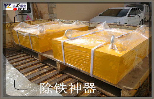 干粉永磁除鐵器，廣東干粉式永磁除鐵器內(nèi)部磁塊安裝方法_廣東干粉式永磁除鐵器使用說(shuō)明書(shū)原理型號(hào)價(jià)格 