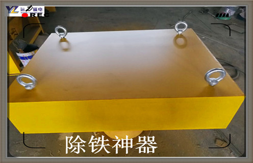 干粉永磁除鐵器，廣東干粉式永磁除鐵器內(nèi)部磁塊安裝方法_廣東干粉式永磁除鐵器使用說(shuō)明書(shū)原理型號(hào)價(jià)格 