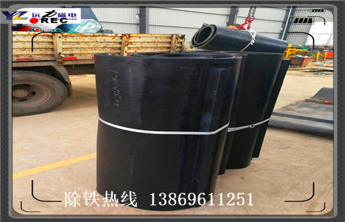 除鐵器專用皮帶，黑龍江除鐵器專用皮帶_黑龍江除鐵器專用皮帶怎么調(diào)整皮帶原因及如何調(diào)_刮板價格