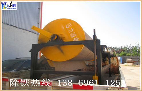 強(qiáng)磁滾筒磁選機(jī)，重慶強(qiáng)磁滾筒磁選機(jī)原理，重慶強(qiáng)磁滾筒磁選機(jī)原理多少錢一個(gè)工作原理 