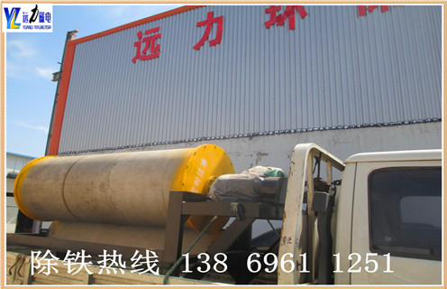 濕式磁選機(jī)，黑龍江實(shí)驗(yàn)用室濕式磁選機(jī)_推薦合適廠家皮帶及工作原理_黑龍江實(shí)驗(yàn)用室濕式磁選機(jī)生產(chǎn)廠家