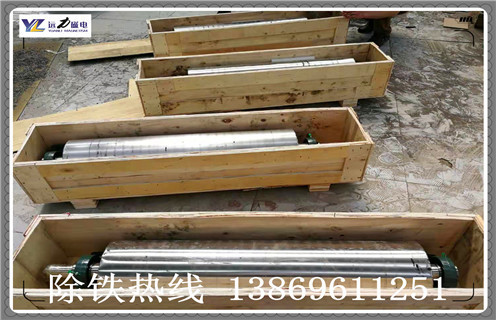 強(qiáng)磁輥式磁選機(jī)，廣東強(qiáng)磁輥式磁選機(jī)_廣東強(qiáng)磁輥式磁選機(jī)廠家電話_遠(yuǎn)力磁電廠家