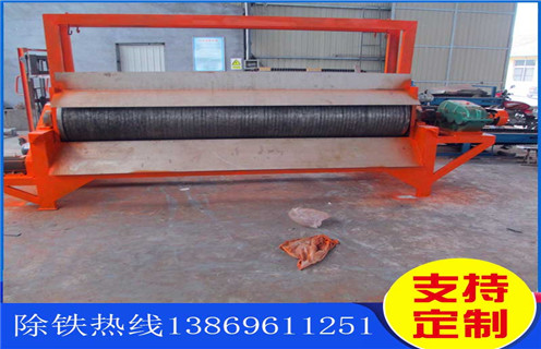 錳礦強(qiáng)磁磁選機(jī)，海南錳礦強(qiáng)磁磁選機(jī)_小型河沙磁選機(jī)_海南錳礦強(qiáng)磁磁選機(jī)生產(chǎn)廠家價(jià)格 