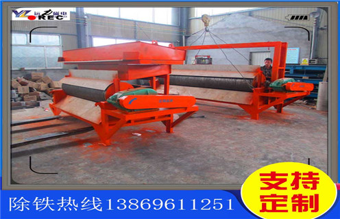 錳礦強(qiáng)磁磁選機(jī)，海南錳礦強(qiáng)磁磁選機(jī)_小型河沙磁選機(jī)_海南錳礦強(qiáng)磁磁選機(jī)生產(chǎn)廠家價(jià)格 