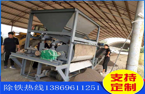 永磁筒式磁選機(jī)，黑龍江ctb永磁筒式磁選機(jī)-黑龍江ctb永磁筒式磁選機(jī)磁場(chǎng)一般為多少_磁塊如何排列