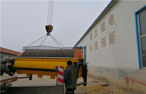 內(nèi)蒙古水選 CTS 磁選機廠家推薦：濰坊遠力磁電，實力領(lǐng)跑